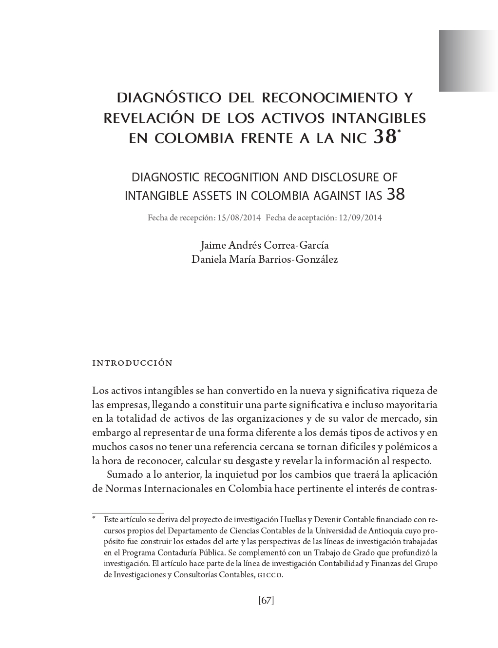 Portada Diagnóstico del reconocimiento y revelación de los activos intangibles en Colombia frente a la NIC 38