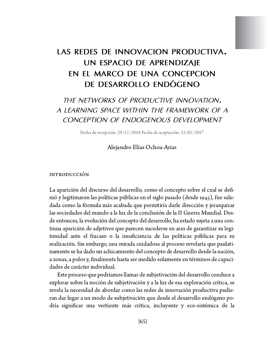 Portada Las redes de innovación productiva. Un espacio de aprendizaje en el marco de una concepción de desarrollo endógeno