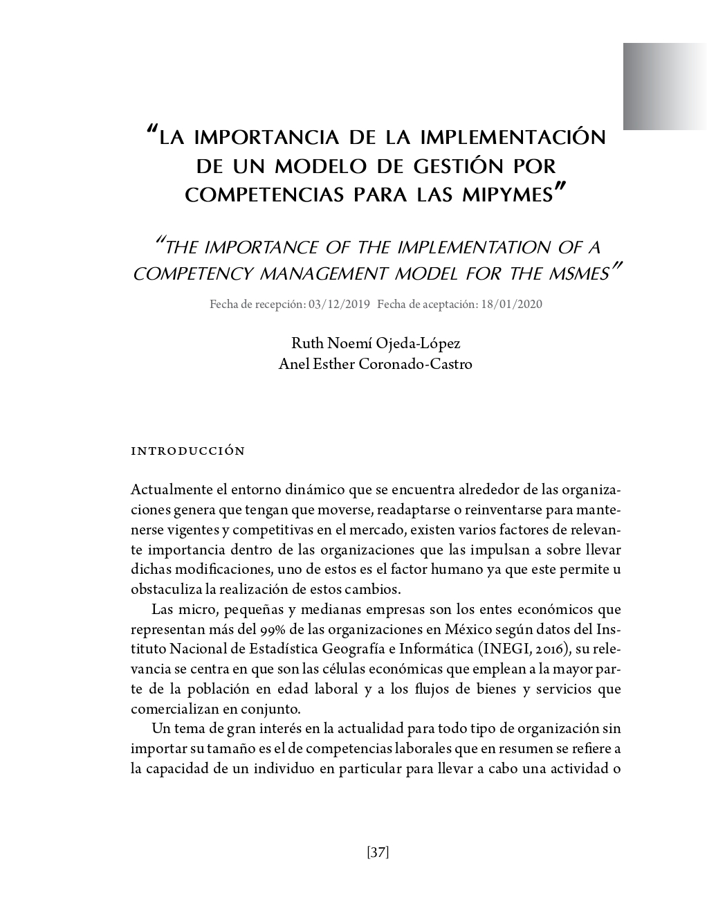 Portada “La importancia de la implementación de un modelo de gestión por competencias para las mipymes”